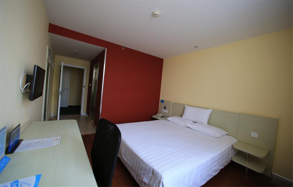 Hanting Hotel Beijing New Fuchengmen Exterior foto