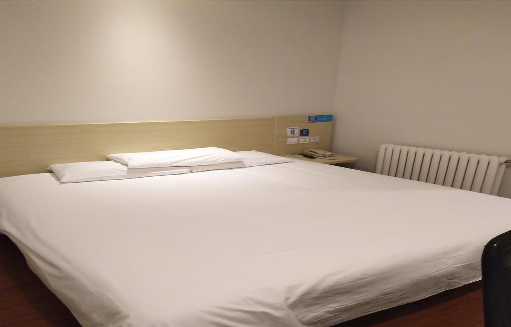 Hanting Hotel Beijing New Fuchengmen Exterior foto