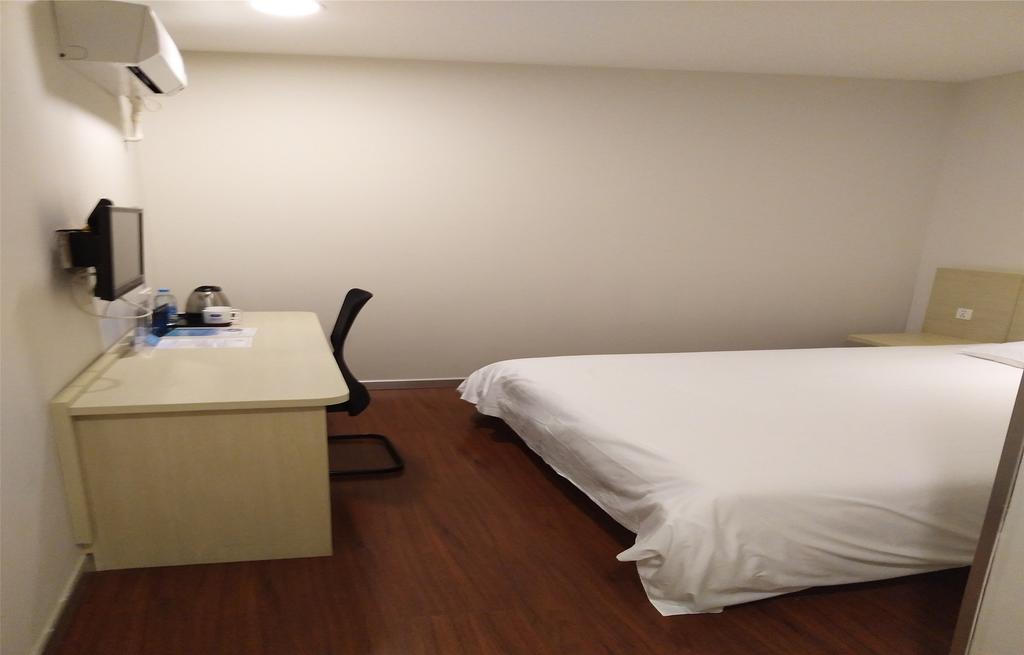 Hanting Hotel Beijing New Fuchengmen Exterior foto