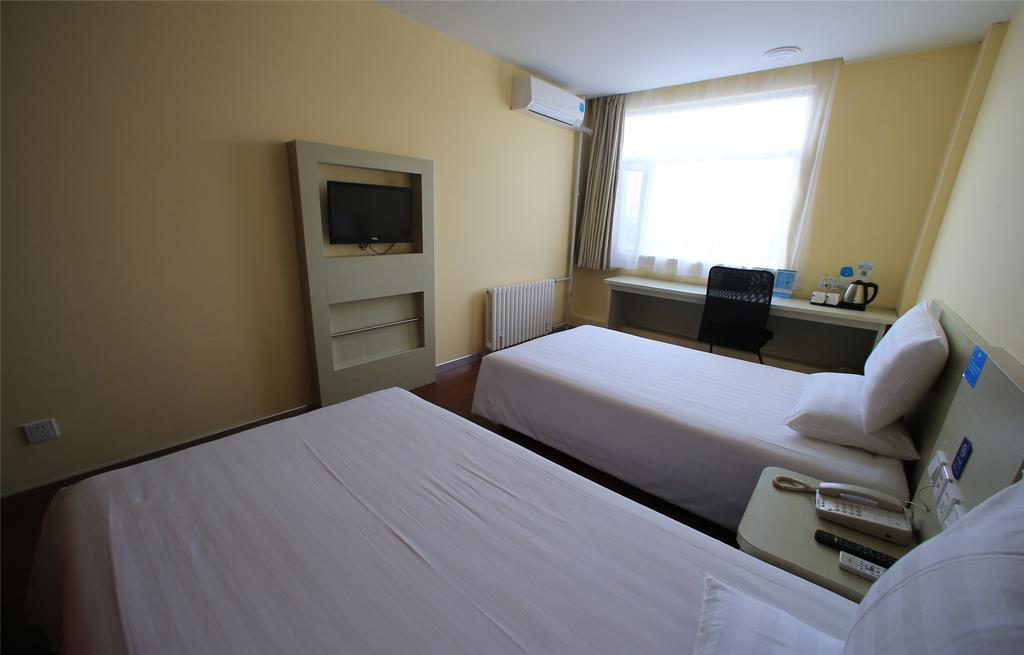 Hanting Hotel Beijing New Fuchengmen Exterior foto