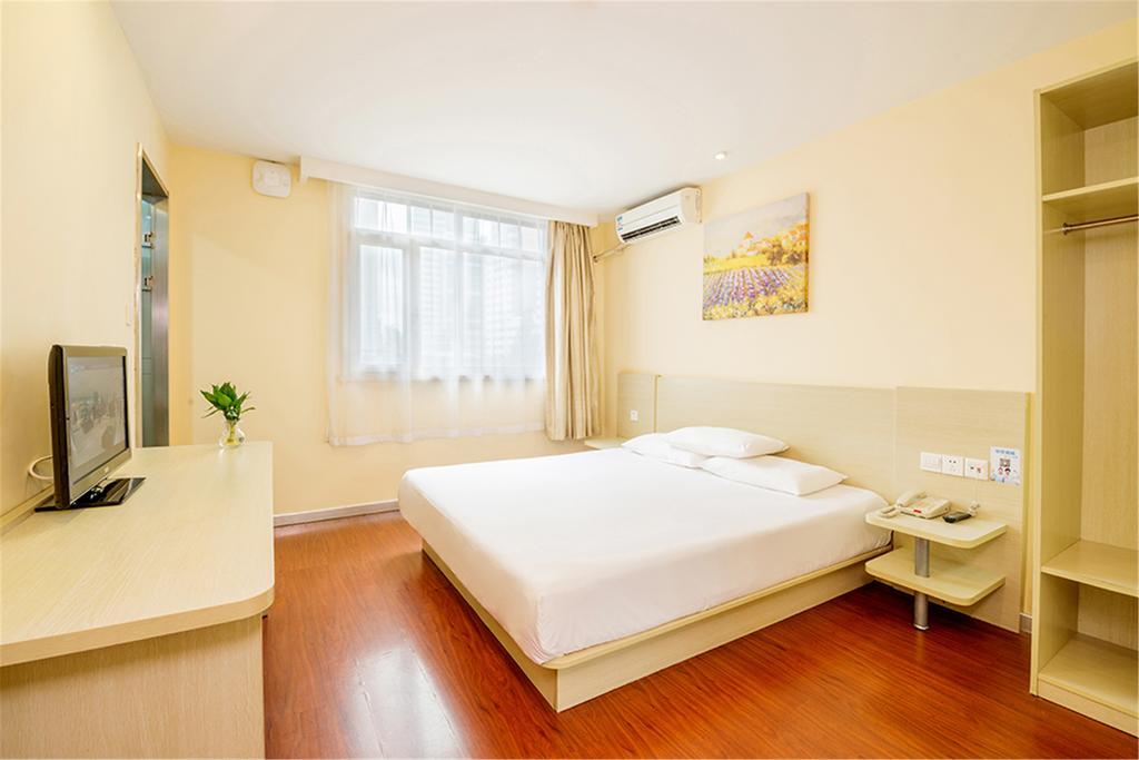 Hanting Hotel Beijing New Fuchengmen Exterior foto