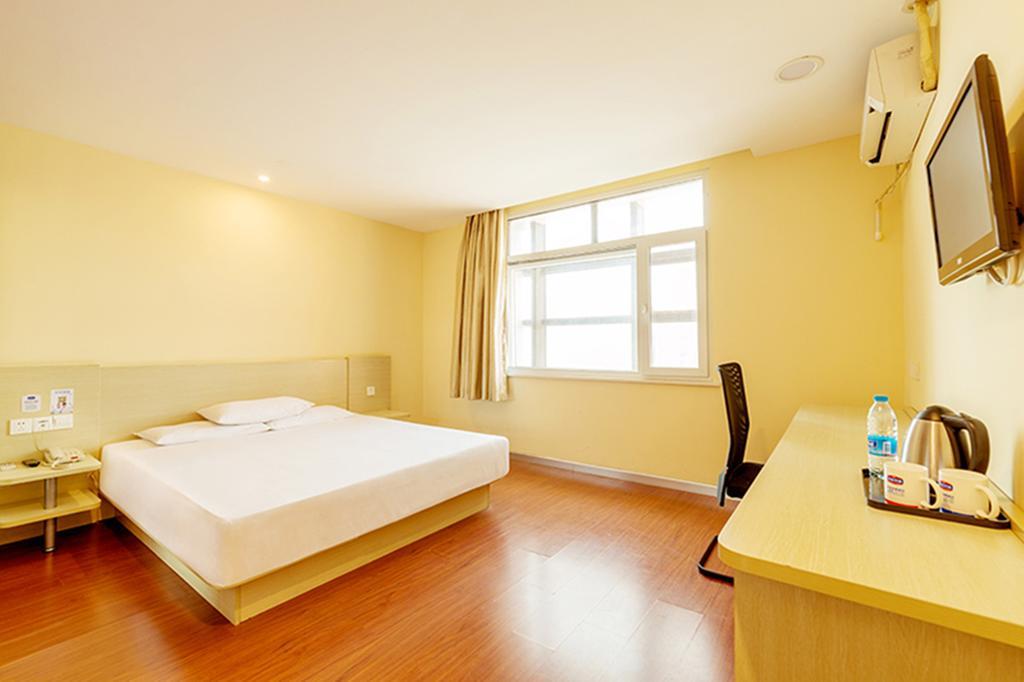 Hanting Hotel Beijing New Fuchengmen Exterior foto